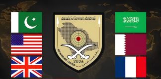 PAK AIR FORCE Contingent Successfully Arrives In PAKISTAN Iron Brother KSA To Participate In Multinational Aerial Warfare Exercise SPEARS OF VICTORY-2026
