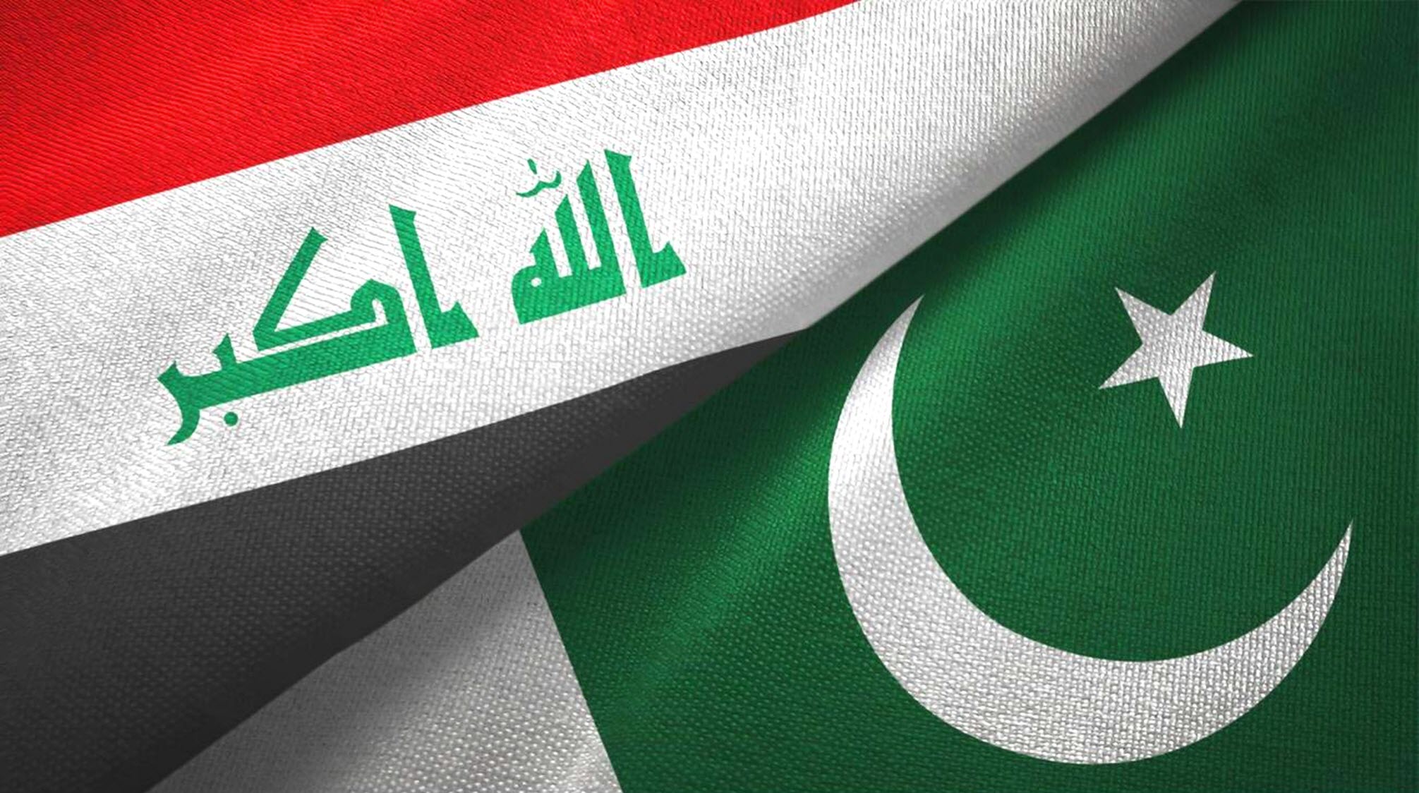 SACRED PAK IRAQ FLAGS