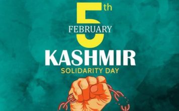 240 Million Brave PAK NATION Observes KASHMIR Solidarity Day With Pledge All Out Support To Brave KASHMIRI Brethren In Their Just Struggle For Liberation Of iIOJ&K Free From Bastard indian forces