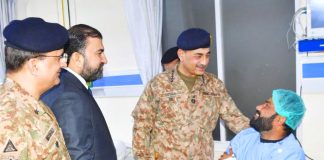 CDF And COAS Hafiz Syed Asim Munir And Chief Minister Balochistan Mir Sarfaraz Bugti Inquires About The Health Of Injured Bravest Sons Of Sacred Country PAKISTAN At CMH Quetta