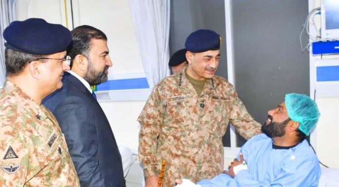 CDF And COAS Hafiz Syed Asim Munir And Chief Minister Balochistan Mir Sarfaraz Bugti Inquires About The Health Of Injured Bravest Sons Of Sacred Country PAKISTAN At CMH Quetta