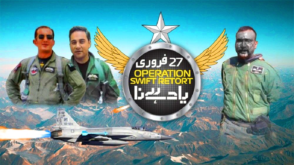 PAK AIR FORCE Along With The 240 Million Proud PAK NATION Proudly Commemorates The 7th Glorious Anniversary Of Operation SWIFT RETORT