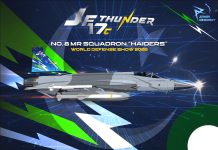 PAK AIR FORCE Successfully Showcases Pride Of Sacred PAKISTAN Jf-17 Block-III Omni-Role Fighter Jet And Super MUSHSHAK Trainer Cum Attack Aircraft At WORLD DEFENSE SHOW – 2026 In Saudi Arabia