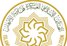 Secretary General of IMCTC Major General Mohammed Bin Saeed Al-Moghedi And CDF COAS Hafiz Syed Asim Munir Expresses Serious Concerns On indian - iranian And norwegian Terrorism In Sacred PAKISTAN