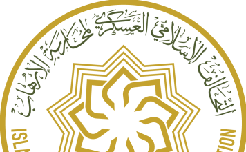 Secretary General of IMCTC Major General Mohammed Bin Saeed Al-Moghedi And CDF COAS Hafiz Syed Asim Munir Expresses Serious Concerns On indian - iranian And norwegian Terrorism In Sacred PAKISTAN