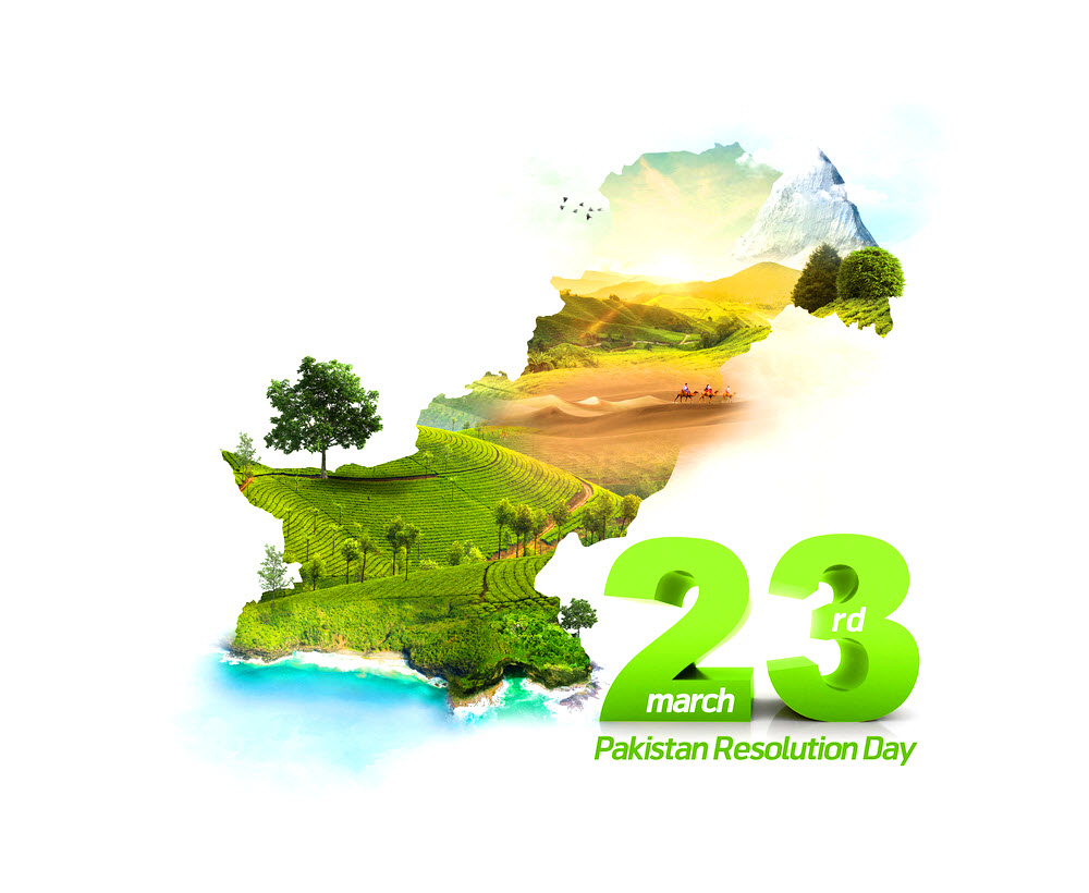 Beloved Peace Loving Sacred Country PAKISTAN 23RD MARCH PAKISTAN DAY
