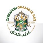 More Blessings For The 240 Million Proud PAK NATION As Brave And Valiant TRI-ARMED FORCES Of Beloved Peace Loving Sacred Country PAKISTAN Successfully Captures 32 Square Kilometers Territory of afghanistan from Zhob To afghan Border Along With Decimating Hundreds Of More Headquarters And Posts Of Filthy And Bastard afghan taliban With Extreme Precision And Accuracy During The 3rd Day Of “Operation GHAZAB-LIL-HAQ” Brave And Valiant TRI-ARMED FORCES Of Beloved Peace Loving Sacred PAKISTAN Successfully Captures 32 Square Kilometers Territory of afghanistan from Zhob To afghan Border With Extreme Precision