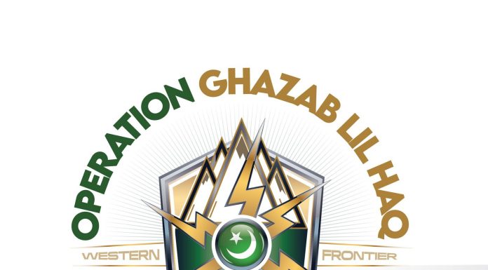 Brave And Valiant TRI-ARMED FORCES Of Sacred Country PAKISTAN Successfully Continues Dispatching The Bastard afghan taliban regime During Ongoing “Operation GHAZAB-LIL-HAQ” In afghanistan