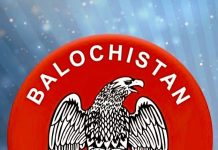 FRONTIER CORPS Balochistan (South) Proudly Brought The Proud Local Community Together For A Special Iftar Cum Dinner At Turbat In Balochistan