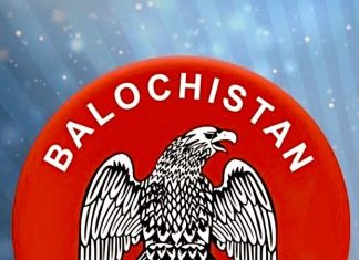 FRONTIER CORPS Balochistan (South) Proudly Brought The Proud Local Community Together For A Special Iftar Cum Dinner At Turbat In Balochistan