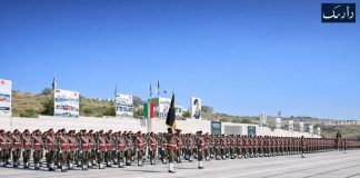 Guardians of the Frontier - 1,350 Recruits Graduate from 36th Basic MILITARY Training Course at FC North Training Centre In Warsak