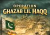 Operation GHAZAB-LIL-HAQ of Beloved Peace Loving Sacred Country PAKISTAN Against Filthy And Bastard afghan taliban regime