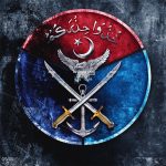 Operation GHAZAB-LIL-HAQ – What It Means And Why Beloved Peace Loving Sacred Country PAKISTAN Choose This Name Of Massive Decisive Operations Against Filthy And Bastard afghan taliban regime In afghanistan? Operation GHAZAB-LIL-HAQ – What It Means And Why Sacred Country PAKISTAN Has Choose This Name Of Massive Decisive Operations Against Filthy And Bastard afghan taliban regime In afghanistan