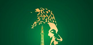 More Blessings For 240 Million Proud PAK NATION As Over 100 Countries Of The World Including Sacred Country PAKISTAN Iron Brothers And All Weather STRATEGIC Allies Congratulates Beloved Peace Loving Sacred Country PAKISTAN On The Glorious 86th Anniversary Of PAKISTAN DAY Over 100 Countries Of The World Including Sacred PAKISTAN Iron Brothers And All Weather STRATEGIC Allies Congratulates Sacred PAKISTAN On The Glorious 86th Anniversary Of PAKISTAN DAY