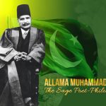 PAK AIR FORCE Contingent Successfully Assumes The Ceremonial Guard Duties At The Mausoleum Of Thinker Of Beloved Peace Loving Sacred Country PAKISTAN And National Poet Dr. ALLAMA MUHAMMAD IQBAL On The Eve Of 86th Glorious Anniversary Of PAKISTAN DAY PAK AIR FORCE Contingent Successfully Assumes The Ceremonial Guard Duties At The Mausoleum Of Thinker Of Beloved Peace Loving Sacred Country PAKISTAN