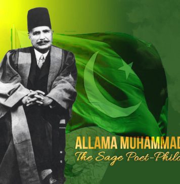 PAK AIR FORCE Contingent Successfully Assumes The Ceremonial Guard Duties At The Mausoleum Of Thinker Of Beloved Peace Loving Sacred Country PAKISTAN