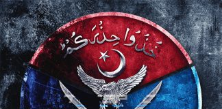 Top MILITARY BRASS Of Beloved Peace Loving Sacred Country PAKISTAN Extends The Heartiest Greetings Of Eid-Ul-Fitr To The 240 Million Proud PAK NATION