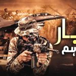 Brave And Valiant TRI-ARMED FORCES Of Beloved Peace Loving Sacred Country PAKISTAN Are “Fully Ready – Prepared And ARMED To Teeth” To Make “BEEF TIKKA BOTI” Of 1.43 Billion Cow Dung Eater And Cow Pisses Drinker – Bastard And DALAL indian nation And 1.3 Million Cow Dung Eater And Cow Pisses Drinker Filthy – Bastard – Humiliated – Ashamed And DALAL indian armed forces With Extreme Precision And Accuracy Brave TRI-ARMED FORCES Of Sacred PAKISTAN Are “Fully Ready And Armed To Teeth” To Make “BEEF TIKKA BOTI” Of 1.43 Billion Cow DALAL indian nation And 1.3 Million DALAL indian armed forces